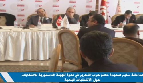 Wilayah Tunisia: Student Gathering, &quot;Youth today are between the Vile Secularism and the Security of Islam&quot;