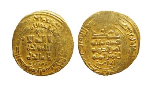 Gold and Silver Based Currency