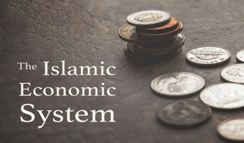 Islam Distinguishes Between Economic Science and Economic System: Dates as an Example
