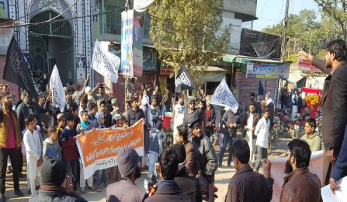 Wilayah Pakistan Activities Organized during the Global Campaign, Conquest of Constantinople Glad Tiding was Achieved... to be Followed by Glad Tidings!