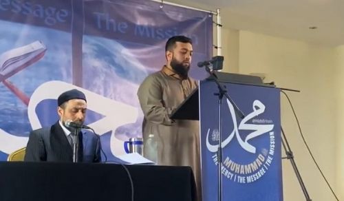 Muhammad ﷺ: The Mercy, The Message, The Mission