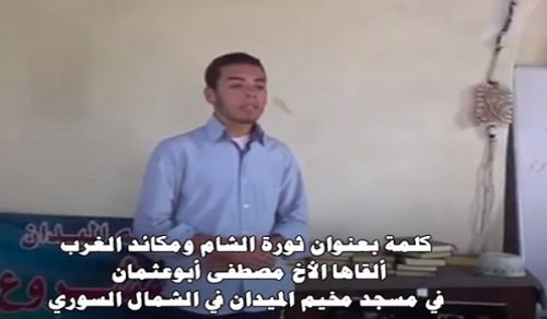 Wilayah Syria: Masjid Talk, &quot;Revolution of Ash-Sham &amp; West&#039;s Plots&quot;