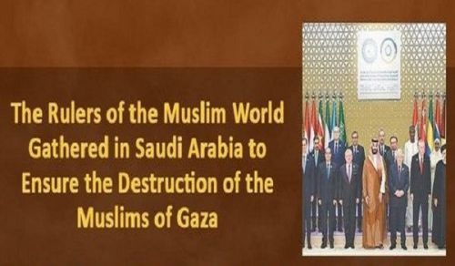 Wilayah Pakistan: News Commentary 22/11/2023