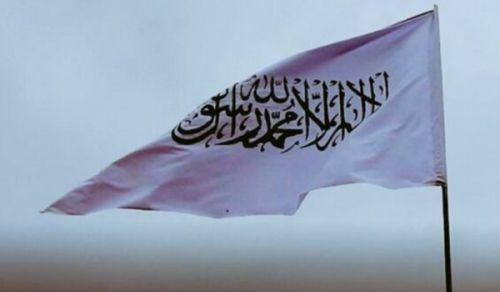 The Khilafah (Caliphate): The Strategic Alternative to Confront the Engineering of American Hegemony