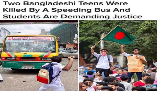 Now the Youth Community is the Subject of Hasina Regime’s Brutality:  The Unbearable Tyranny of this Fir’auni Hasina Regime can only be stopped by replacing it with Khilafah