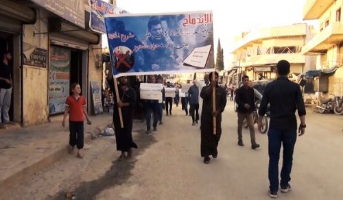 Wilayah Syria:  Protest in Atma Integration is a weapon to eradicate revolution unless it is on the Khilafah (Caliphate) Project
