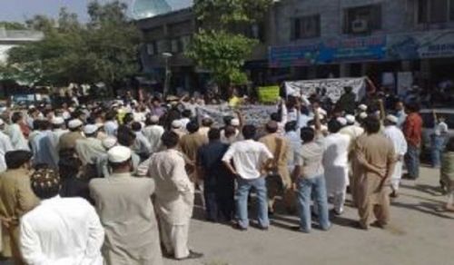 Hizb ut Tahrir/ Wilayah Bangladesh organized Protests against the Unprecedented and Heartless Increase of Fuel Prices by the Government in Collaboration with the IMF