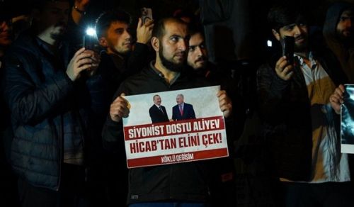 Hizb ut Tahrir / Wilayah T&uuml;rkiye: Events Protesting the Ban on the Khimar in Azerbaijani Schools!