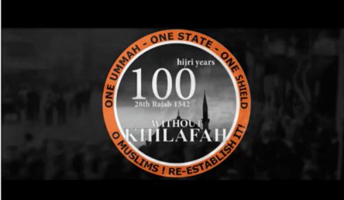 Wilayah Pakistan  Events marking the Centenary for the Destruction of the Khilafah