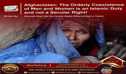 Afghanistan: The Orderly Coexistence of Men and Women is an Islamic Duty and not a Secular Right!
