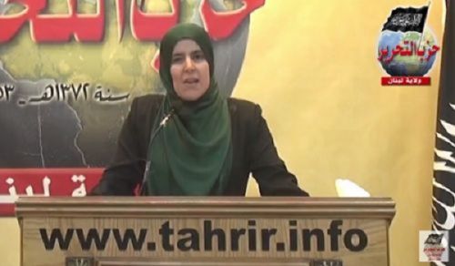 Wilayah Lebanon: Women&#039;s Seminar, &quot;Al-Khilafah &amp; Education...Reviving the Golden Age&quot;