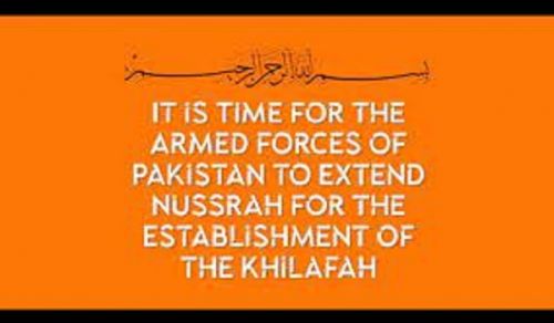 Wilayah Pakistan: Time for the Armed Forces of Pakistan!