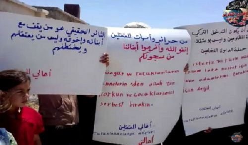 Wilayah Syria: Women's Demonstration in Suran before Turkish Governance Headquarters to Release Detained Dawah Carriers