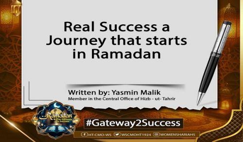 Real Success: A Journey That Begins in Ramadan