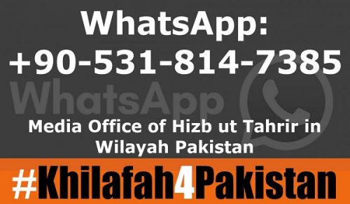 Wilayah Pakistan: Announcement of Contact Number with The Media Office