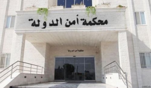 The Jordanian State Security Court Sentences Mr. Hamza Mohammed Bani Issa to Three Years Imprisonment Unjustly, Spitefully and Averting People from the Path of Allah