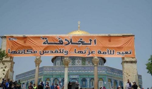 A State for Islam