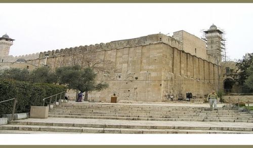 The Flags of the Jewish Entity Wave atop the Masjid al-Ibrahimi in Hebron What is your response?