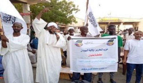 Hizb ut Tahrir / Wilayah Sudan Organizes a Political Address in Khartoum