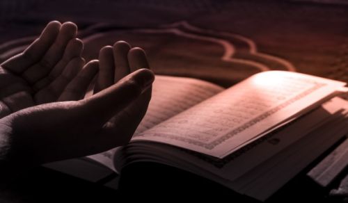 “...And incumbent upon Us was support of the believers”