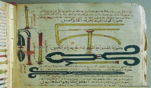 Advancement for Allah (swt's) Sake Episode 3: Al-Zahrawi &mdash; The Surgeon Who Turned Medicine into a Trust