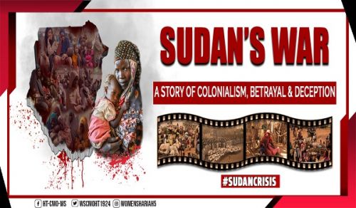 Women&#039;s Section Campaign Sudan&#039;s War: A Story of Colonialism, Betrayal &amp; Deception