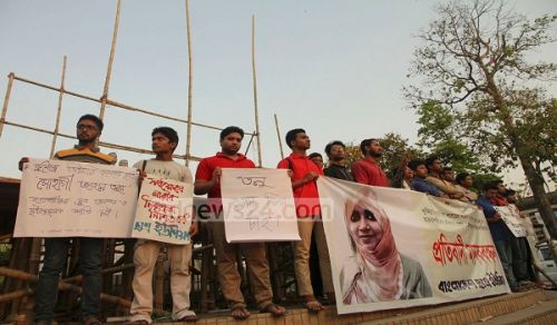 Justice can only be given to women of Bangladesh under the Khilafah- not under the secular democratic ruling