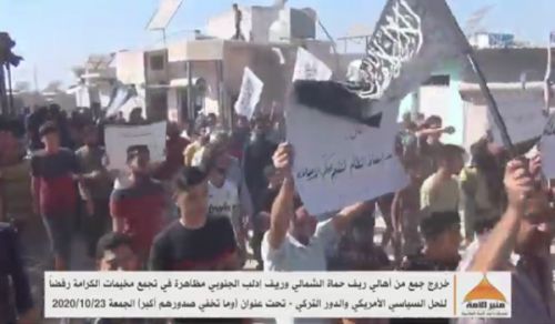 Minbar Ummah: And What Their Breasts Conceal is Greater Protest in the Karamah Camp