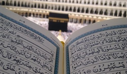 Allah (swt) Informed His Messenger (saw) of the Place of Hijrah