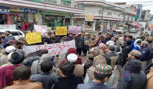 3rd March is the Day of the Fall of Our Shield, the Khilafah. Restore it so that Our Armed Forces are Finally Led to Liberate Occupied Kashmir and Masjid al-Aqsa