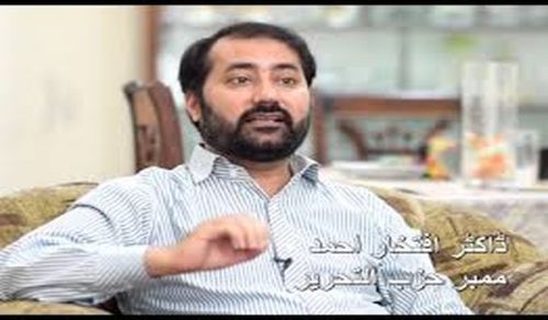 Denying the Ill Imprisoned Advocate for Khilafah Appropriate Food is a New Low