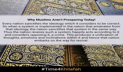 Wilayah Pakistan Campaign: #Time4Khilafah