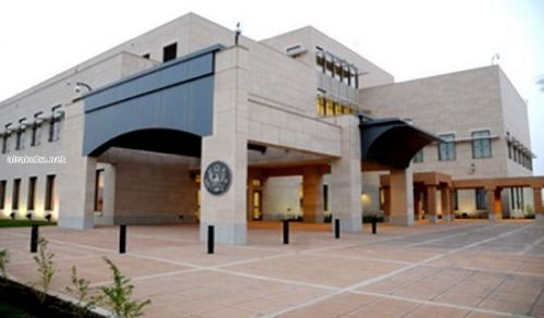 The American Embassy’s Demands Regarding the Annulment of the Paragraph of Shameful Outfit Shows the Lie of the Alleged Independence