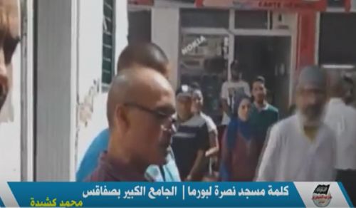 Wilayah Tunisia: Talk before Great Mosque in Sfax in Support of Muslims in Arakan