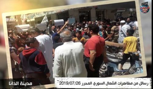 Wilayah Syria: Messages from the Demonstrations from liberated northern Syria