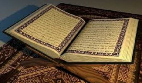 Tafseer Al-Baqarah 2: 221