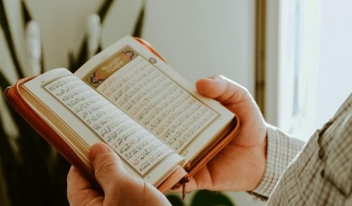 With the Noble Quran The Nature of the Human Soul