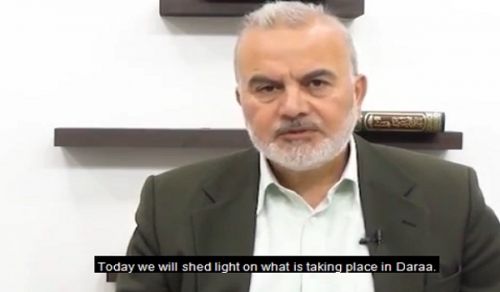 Al-Waqiyah TV: Illuminations “Daraa…!”