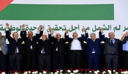 The Algiers Declaration... A Consolidation of Corroded Lists of Authority, a Clinging to Illusion, and a Quest to Revive an Organization that Must be Buried