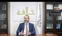 Al Waqiyah TV Hizb ut Tahrir Leaflet A Call to Muslims in General, and to the People of Ash-Sham in Particular
