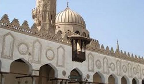 Al-Azhar ash-Sharif in its Golden and Modern Eras