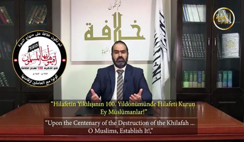 PRESS RELEASE Central Media Office of Hizb ut Tahrir Launches a Campaign:  Upon the Centenary of the Destruction of the Khilafah ... O Muslims, Establish It!