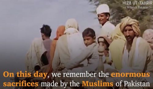 Wilayah Pakistan: 14 August Independence Day Message!