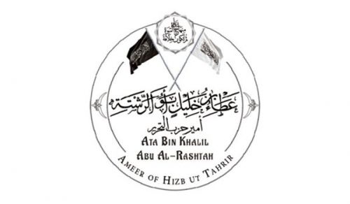 Al-Raya Newspaper Prominent Headlines of Issue 592