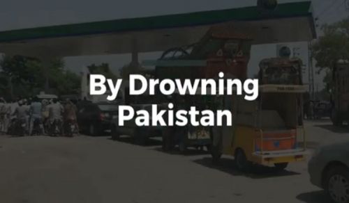 Wilayah Pakistan: Interest Based Debt!