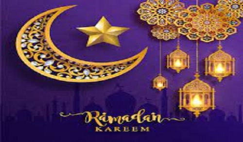 Announcement of the Result of the Investigation of the New Moon of the Blessed Month of Ramadan for the year 1442 Hijri