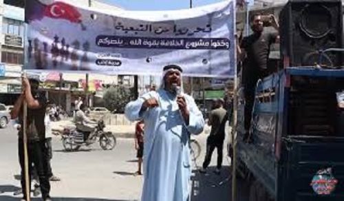 Wilayah Syria: Protest in Idlib, Free Yourselves from Dependence &amp; Establish the Khilafah with Strength... May Allah (swt) Grant You Victory
