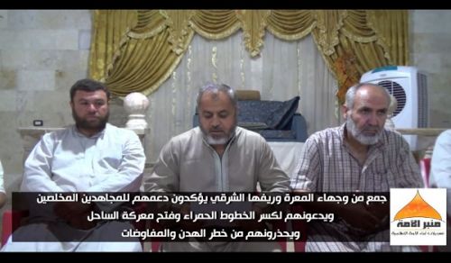 Minbar Ummah  A gathering of the elders of the community confirm their support for the faithful Mujahideen and call them to break the red lines!