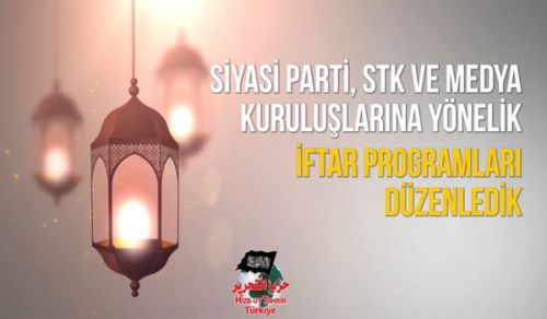 Wilayah Turkey: Hizb ut Tahrir Activities during the Blessed Month of Ramadan 1440 AH - 2019 CE