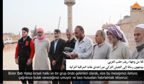 Minbar Ummah: Message from Notables to the Turkish Army at a Turkish Checkpoint